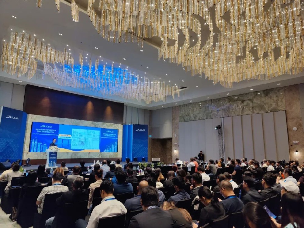 同繪盛景 聚贏(yíng)未來(lái) I 晶澳科技東南亞專(zhuān)場(chǎng)n型高效技術(shù)研討會(huì )隆重舉辦