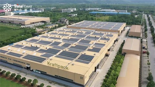 i 原裝 | 工商業(yè)光伏 靠什么實(shí)現高質(zhì)量發(fā)展？