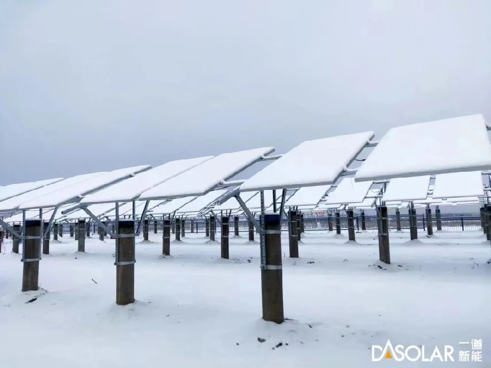 N型升級 | 無(wú)畏-53℃的極寒歷練！一道新能DAON高效組件踐行新質(zhì)生產(chǎn)力