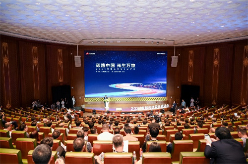 聚焦高質(zhì)量發(fā)展！2024智能光伏設計研討會(huì )成功舉辦